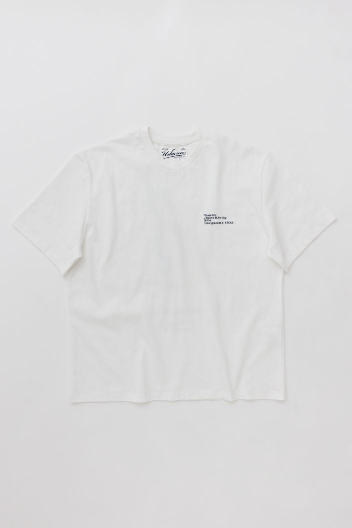 Butler Tee (Mr.Butler)