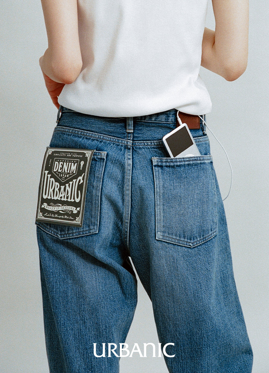 Archive Denim