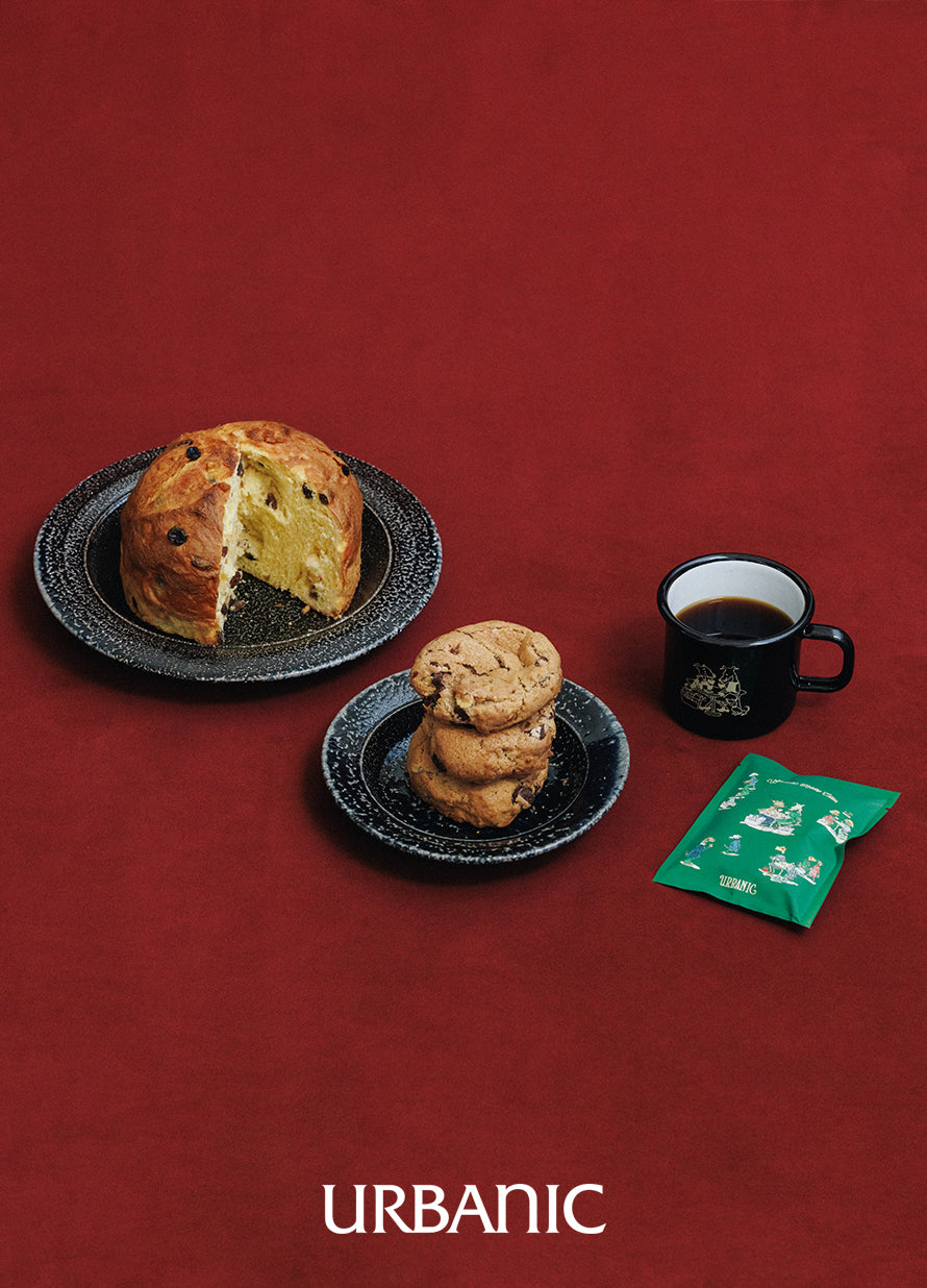 25 Holiday Enamel Cup (Black Café)