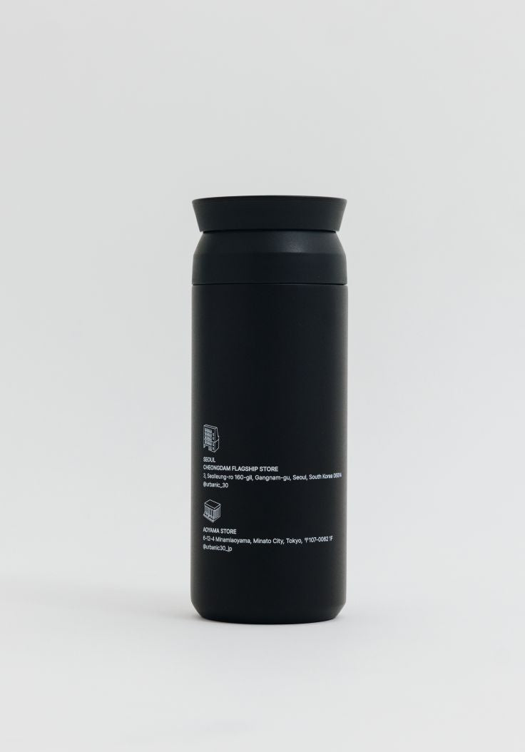 Butler Tumbler