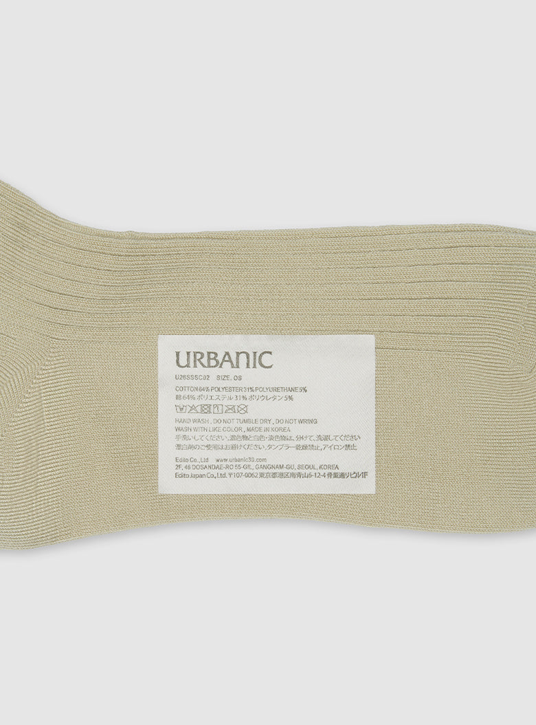 Lune Socks