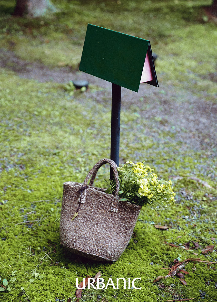 Sisal Wool Basket Bag