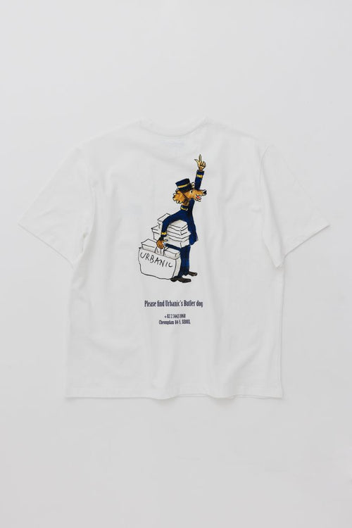 Butler Tee (Mr.Butler)